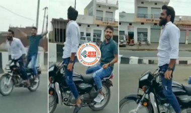 Stunt Ka Video: भीड़ सड़क पर जानलेवा स्टंट करता नजर आया शख्स, हाथ छोड़कर खतरनाक अंदाज में चलाई बाइक; फिर अचानक से जो हुआ उसे देख यकीन नही कर पाएंगे आप - देखें वीडियो.....