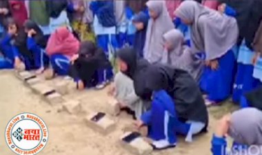 Viral Video: क्लास में मोबाइल लाने पर लड़कियों को मिली ऐसी खतरनाक सजा...और फिर अचानक हो गई ये घटना, देखें वायरल वीडियो...