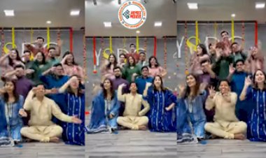 Dance Video: ऑफिस के कर्मचारीयों ने किलर डांस से जमा दी महफिल, एक्सप्रेशन ऐसा कि बस देखते रह जाएंगे आप... देखें वीडियो...