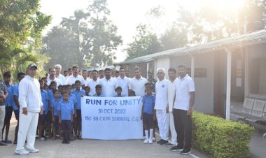 जवानों,स्कुल के बच्चो एवं ग्राम वासियो ने राष्ट्र की सुरक्षा, एकता और अखंडता को मजबूत करने शपथ ली