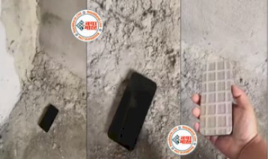 Viral Video: सुनसान जगह पर दिखा आईफोन जैसा मोबाइल...शख्स फोन देखकर  हुआ बहुत खुश, मगर अगले सेकंड जो हुआ उसे देख गुस्से से हुआ आग बबुला- देखे वीडियो....