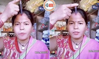 Viral Video: महिला ने कलम को माथे में घुसा कर किया ऐसा खतरनाक स्टंट, जिसे देखकर सभी हुए हैरान...देखे वीडियो...