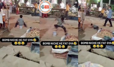 Funny Video: बाल्टी के साथ बाजार में स्टंट कर रहा था लड़का, बम के फटने पर हुआ ऐसा बवाल...वीडियो देखकर नहीं रोक पाएंगे अपनी हंसी...देखें ये वीडियो...