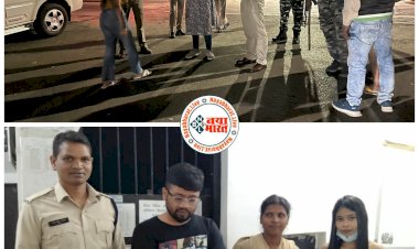 CG युवक-युवती को सख्त लहजे में चेतावनी: चलती कार मे गर्लफ्रेंड के साथ नशा, फिल्मी स्टाइल में पुलिस बैरिकेड को उड़ा कर भाग रहे थे, फिर जो हुआ, SSP ने बीच सड़क लगाई क्लास.....