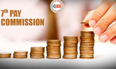 7th Pay Commission:  केंद्रीय कर्मचारियों के लिए बड़ी खुशखबरी! 18 महीने के DA एरियर के बाद अब होगा फिटमेंट फैक्टर में बड़ा बदलाव...जानिए पूरी डिटेल्स...