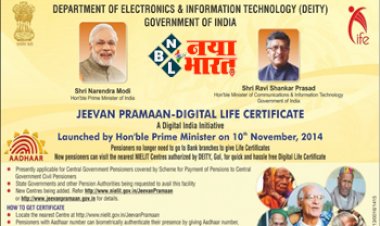 Proof of Life Certificate: पेंशनरों को अब  बार-बार  नहीं जाना पड़ेगा बैंक, ऐसे ऑनलाइन जमा करें अपना जीवन प्रमाण पत्र...