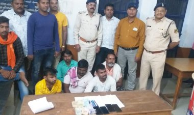 06 सटोरिये से विभिन्न कंपनी का 04 नग मोबाईल सहित नगदी रकम 58,340/- रूपये एवं लाखों रूपये की सट्टा-पट्टी जप्त...बेमेतरा पुलिस को मिली सफलता...साजा थाना क्षेत्र कोदवा