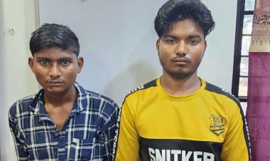 CG- सिगरेट के लिए बेरहमी से हत्या: अंधे कत्ल की गुत्थी सुलझी, बदमाशों ने गमछे से दुकानदार का गला घोंटा फिर पत्थर से सिर कुचलकर कुएं में फेंकी लाश, दो आरोपी गिरफ्तार......