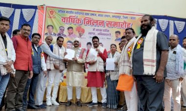 चडार समाज के राष्ट्रीय सम्मेलन में शामिल हुए बस्तर विकास प्राधिकरण के अध्यक्ष एवं संसदीय सचिव