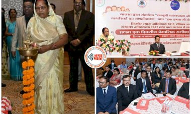 CG- बच्चों को बिगाड़ रहा मोबाइल! बाल संरक्षण आयोग की अध्यक्ष बोली- मोबाइल पर गलत चीजें देखते हैं, इसलिए स्कूली बच्चे पढ़ नहीं पाते, न्यायाधीश ने कहा- मोबाइल के दुष्प्रभाव को रोकना होगा....