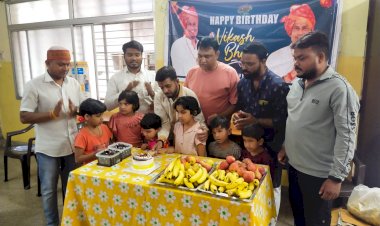 संसदीय सचिव विकास उपाध्याय के जन्मदिवस के उपलक्ष्य में वरिष्ठ कांग्रेसियों सहित कार्यकर्ताओं ने हर्षोउल्लास के साथ किये सेवाभाव के कार्य, कहीं भण्डारा, कहीं दिव्यांग को ट्राईसाइकिल तो कहीं स्कूलों में मूकबधिर को किये फल, पेन-कॉपी वितरण