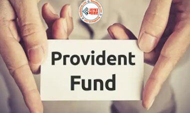 Provident Fund Accounts : भविष्य निधि के कितने हैं प्रकार? जानिए आपको किसमें मिलेगा सबसे ज्यादा फायदा...देखे पूरी डिटेल्स...