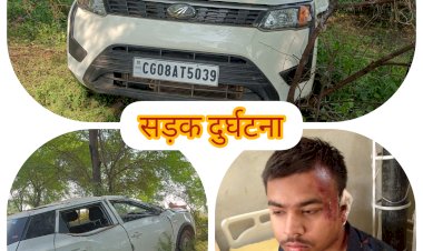 CG:देवरबीजा में सड़क दुर्घटना: घोटमर्रा मोड के आगे पेड़ से टकराई कार...कार में 04 लोग थे सवार.बाल बाल बच्चे सवार... राजनांदगांव से बिलासपुर जा रहे थे.पुलिस चौकी देवरबीजा क्षेत्र का मामला