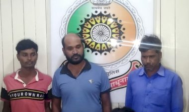 CG- अंधे कत्ल का खुलासा: अवैध संबंध का शक, बिजली तार से दोस्तों ने गला घोंटा, शराब पिलाकर मछली पकड़ने के बहाने ले गए, मारकर झाड़ियों में फेंकी क्रिकेट स्टेडियम के गार्ड की लाश, 3 आरोपी गिरफ्तार......