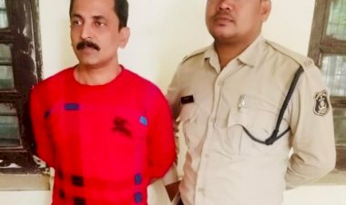 10 वी के छात्र को थप्पड़ मारने वाले अंबुजा स्कूल के अंग्रेजी शिक्षक कमलेश मिश्रा की हुई गिरफ्तारी.....एफआईआर के बाद हो गया था फरार......जानिए कहा से हुई गिरफ्तारी