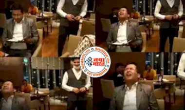 Video: पूरे परिवार के साथ फाइव स्टार होटल में डिनर करने पहुंचा शख्स. मगर जब बिल आया तो बेचारे की हो गयी सिट्टी पिट्टी ही गुल- देखे VIDEO...