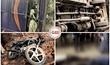 CG- 3 दोस्तों की दर्दनाक मौत: बस ने बाइक सवारों को मारी टक्कर, अनियंत्रित होकर पलट गई बस, 3 की मौत, 18 लोग घायल....
