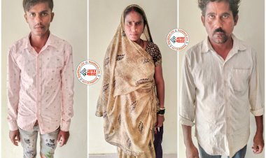 CG में माता-पिता और बेटा गिरफ्तार: प्यार के जाल में फंसाकर नाबालिग से रेप, फिर जबरदस्ती शादी, युवक और उसके माता-पिता ने की पिटाई, घर से भी निकाला, और फिर हुआ ये.....