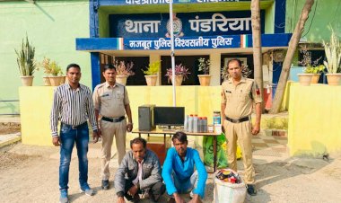 पंडरिया थाना क्षेत्र अंतर्गत ग्रामीण क्षेत्र के दो अलग-अलग गांव में दुकान का ताला तोड़ चोरी करने वाले शातिर चोर चढ़े पंडरिया पुलिस के हत्थे।