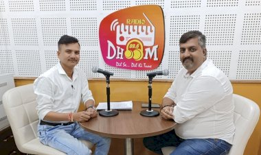 VIDEO:रेडियो धूम 89.6 में अगले गेस्ट ऑफ द डे होंगे नितेश शर्मा...श्रोताओं को देंगे बैंकिंग व वित्तीय सेवाओं की तकनीकी जानकारी....जानिए कब होगा प्रसारण....