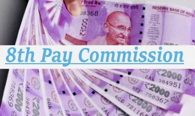 8th Pay Commission latest news: आठवें वेतन आयोग को लेकर सरकार ने खोले पत्ते, पढ़िए Lattest Update…