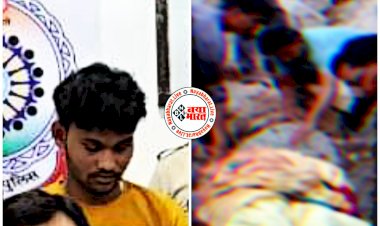 CG- पत्नी को पहाड़ी से दिया धक्का: सेल्फी लेते नहीं हुई थी महिला की मौत, चौंकाने वाला खुलासा, पति ने ही ढकेला था पहाड़ से, फिर सुनाई मनगढ़ंत कहानी, चरित्र शंका के चलते दी खौफनाक मौत....