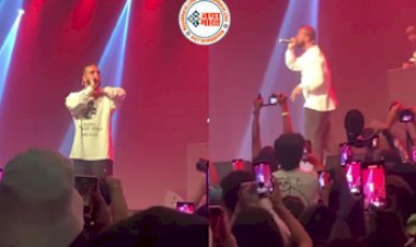Drake Didi Tera Devar Deewana Video: रैपर ड्रेक ने लता मंगेशकर के दीदी तेरा देवर दीवाना गाने का बनाया रीमिक्स,गाना सुनकर लोगो ने कहा वाह- देखे वीडियो...