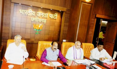CG BJP election committee meeting : भानुप्रतापपुर उपचुनाव के लिए भाजपा से 17 दावेदार,17 नामों में 5 का पैनल भेजा, दिल्ली से होगा एलान….