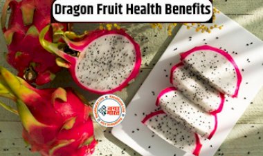 Dragon Fruit: इम्यूनिटी बढ़ाने का रामबाण उपाय है ड्रैगन फ्रूट, सर्दियों के मौसम में जरूर करें इसका सेवन....