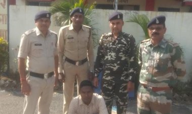 CG फारेस्ट गार्ड अरेस्ट : लड़की से मोबाइल पर गंदी और अश्लील बातें...फिर जो हुआ...पीड़िता ने की शिकायत,रंगीन मिजाज फारेस्ट गार्ड अरेस्ट...