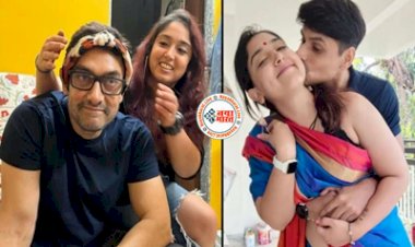 About the love of Aamir khan's daughter: आमिर खान की बेटी इरा अपने संघी हिन्दू नौकर के साथ फरार..  करने जा रही शादी, जाने क्या है पूरी सच्चाई.....