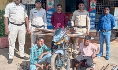 बेमेतर जिले के ग्राम  सरदा में खेत से चोरी गये 40 नग लोहे का एंगल सहित 02 आरोपी गिरफ्तार…बेरला पुलिस को मिली. सफलता