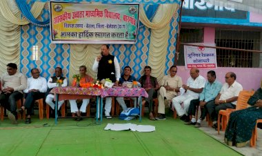 CG:बारगांव के हायर सेकेंडरी स्कूल में बाल दिवस और आनंद मेला का आयोजन किया गया ...इस कार्यक्रम के मुख्य अतिथि के तौर पर लायंस क्लब बेमेतरा सिटी अध्यक्ष सुरेंद्र छाबड़ा