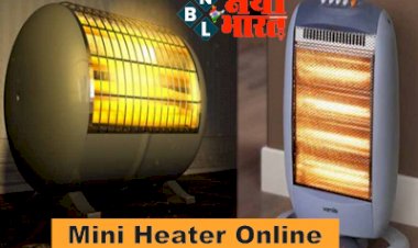Mini Heater Online: ठंडी में गर्मी का एहसास दिलाएंगे ये रूम हीटर, मिनटों में कमरे को कर देंगे गर्म; जानिए Offers और Deals...