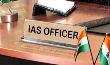 CG IAS ब्रेकिंग : 2021 बैच के आईएएस अधिकारियों का हुआ कैडर आबंटन, छत्तीसगढ़ को मिले 3 नये IAS...छत्तीसगढ़ की श्रद्धा को तेलंगाना, अक्षय व पूजा को मिला ये कैडर,देखिए राज्यवार आबंटन लिस्ट…
