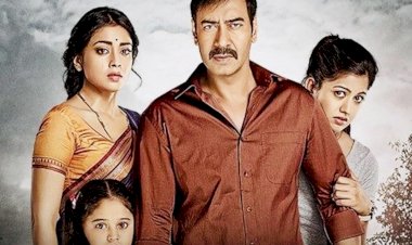 Drishyam 2: सस्पेंस से भरे फिल्म को एक बार फिर मिला दर्शकों का बेसुमार प्यार,