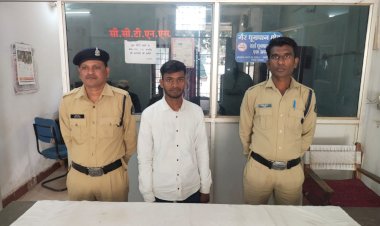 दुकान संचालक का पैसे आहरण करने वाले आरोपी पर बस्तर पुलिस की कार्यवाही, दुकान मालिक के मोबाईल फोन से पैसे ट्रांजेक्शन कर किया था आहरण