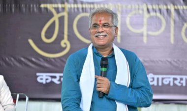 छत्तीसगढ़ सरकार का बड़ा फैसला: किसानों को बिना ब्याज के लाख की खेती के लिए मिलेगा ऋण….