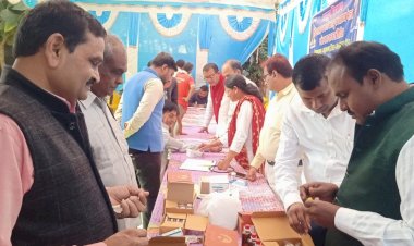 458 रोगियों का विकासखण्ड स्तरीय आयुष स्वास्थ्य मेला वाड्रफनगर में हुआ नि:शुल्क उपचार