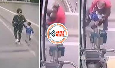 Viral Video Today: एक महिला अपने बच्चे को लेकर बस नदी में कूदने ही वाली थी कि हो गया चमत्कार हो गया- देखें ये वायरल वीडियो...