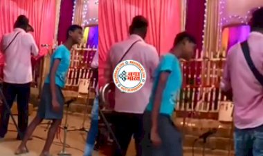Viral Video: बैंड बाजा की धुन पर थिरकने लगा लड़का, लेकिन अगले ही पल जो हुआ देखकर नहीं रुकेगी हंसी- देखें ये वीडियो...