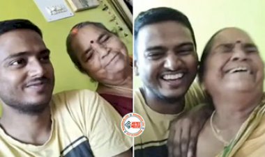 Viral Video: पोते ने पूछा - कभी दादा जी का चुम्मा लिया है? दादी के जवाब ने जीता पब्लिक का दिल, देखें ये प्यारा वीडियो...