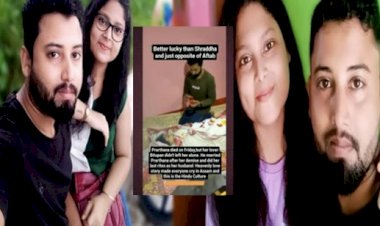 अनोखी शादी : मृत प्रेमिका से रचाई युवक ने शादी…आपने ऐसी शादी के बारे में कभी सुना ?  लोग हुए भावुक ,पूरे देश में हो रही है इसकी चर्चा, जानें वजह…