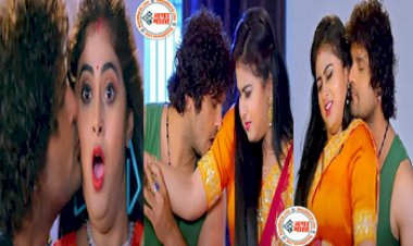 Bhojpuri song: खेसारी लाल यादव के गाने ‘भोरे भोरे’ ने मचाया धमाल, दोनों ने रोमांस की सारी हदें की पार....वीडियो देखकर छूट जाएंगे पसीने- देखे वीडियो...