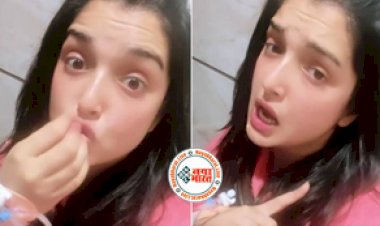 Bhojpuri Video: Aamrapali Dubey अपने क्यूट एक्सप्रेशन से गिराईं फैंस के दिलों पर बिजलियां, वीडियो देख दिल हो जाएगा बाग-बाग...