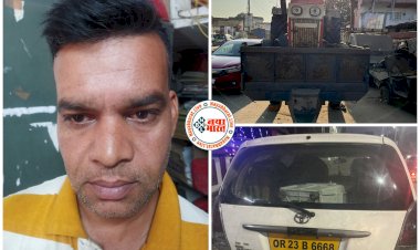 CG- भैया को दिया धोखा, पीटा भी: बड़े भाई की इनोवा और ट्रेक्टर लेकर छोटा भाई किया विश्वासघात, फिर जो हुआ.....