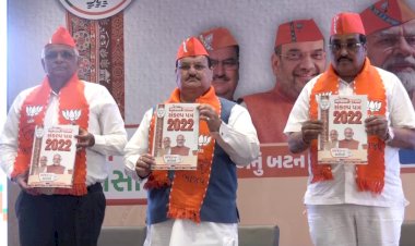 BJP Manifesto: भाजपा ने जारी किया घोषणापत्र, 20 लाख नौकरियां देने का वादा, छात्राओं को मुफ्त में इलेक्ट्रिक स्कूटी, निःशुल्क चिकित्सा, 2 लाख तक लोन, जानें और क्या वादे किए?.....