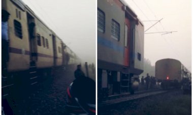 बड़ा हादसा टला: एक्सप्रेस ट्रेन का इंजन बोगी से अलग हुआ, चलती ट्रेन से अलग हुए डिब्बे, बाल-बाल बचे यात्री.....