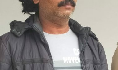 SP अंकिता शर्मा के मार्गदर्शन में खैरागढ़ पुलिस को मिली बड़ी सफलता, ढाई साल से फरार चल रहे चिटफंड के मुख्य डायरेक्टर को किया गया गिरफ्तार....