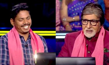 KBC 14 VIDEO: केबीसी में आया 200 रुपये कमाने वाला पान वाला, बोले- इतना कमाने में 18 साल लग जाते, पहुंचे 25 लाख के सवाल पर, देखें वीडियो.....